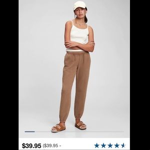 GAP Camel Sweatpants - BRAND NEW